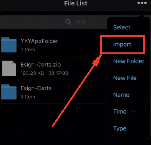 ESign IPA File Import iOS