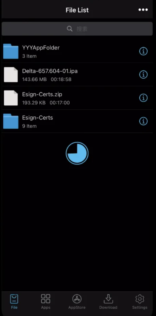 ESign IPA Files iOS - Install