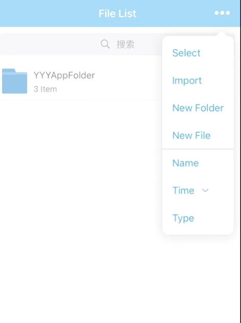 Import ESign Certificate - DNS