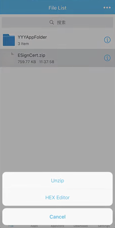 Extracts the Ceritficate - ESign iOS
